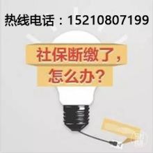 成華區(qū)幫車辦商務信息咨詢服務部