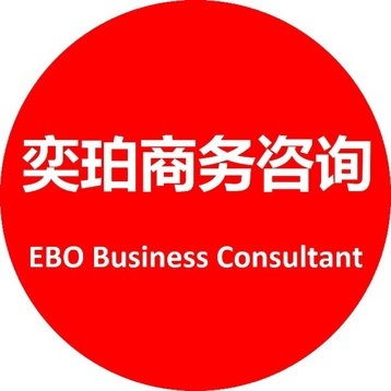 銷售經(jīng)理如何建立客戶檔案