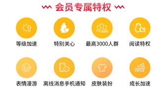 中小禮品詳情頁